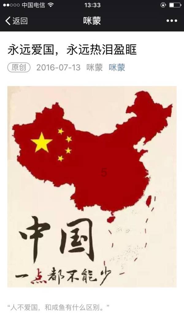 苏菲亚的休闲装