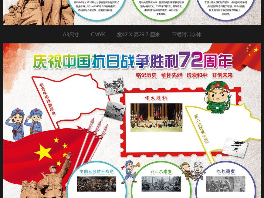 曝光！福州这43家企业存在高危风险！涉及公交、物流……