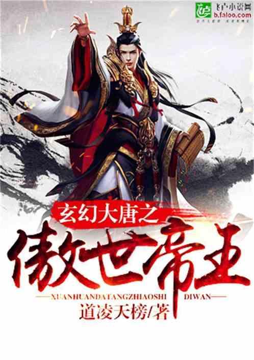 全民烧脑3去广告版
