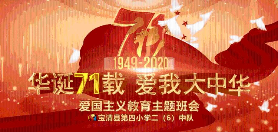 除夕夜的年夜饭去哪里吃?河北区这几家就不错,赶快预定吧!