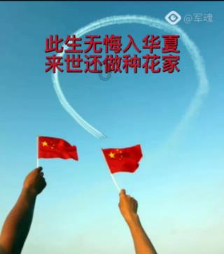 能力作风看基层 | 万宁各镇村发动党员群众清淤通渠保灌溉