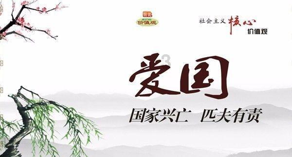 救援年轻女歌手