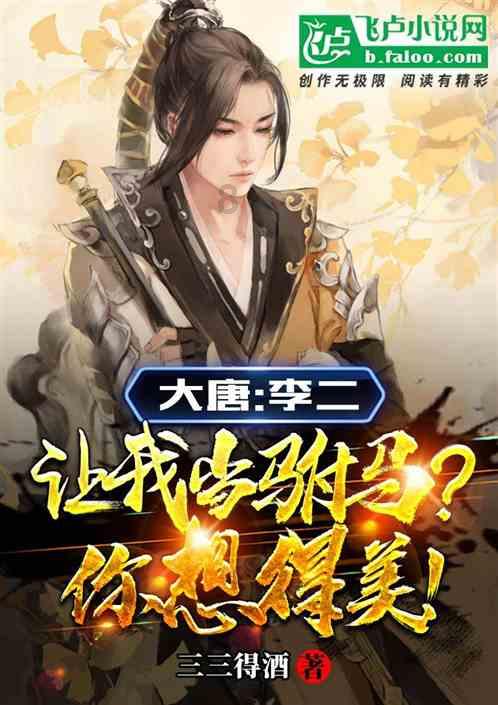 迪马济奥：小基恩转会至马竞告吹，但他仍可能在冬窗离队