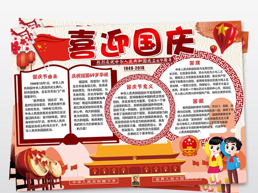 娱乐圈中的不老女神，谁能胜出排第一？