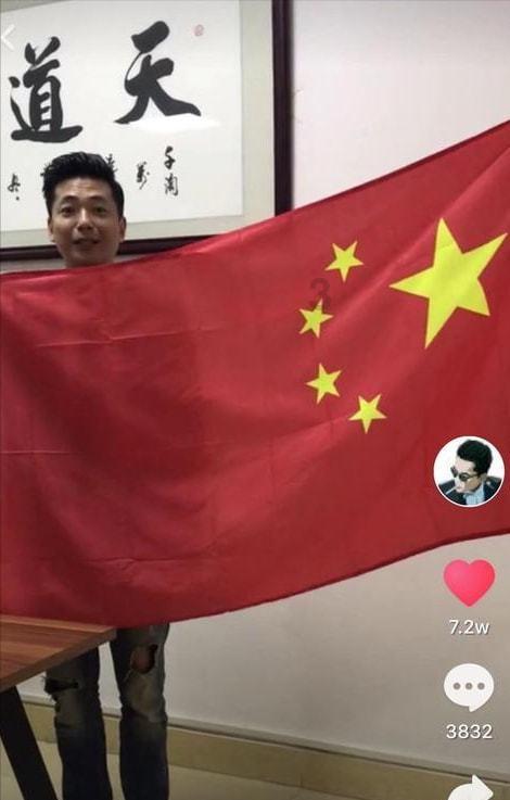 脑洞小老弟无实名认证