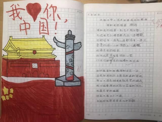 电脑win7桌面图标变大了怎么恢复