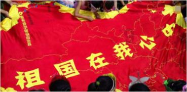 召唤神龙万宁版祖龙