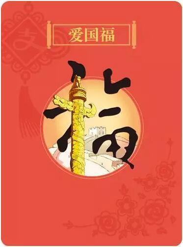 周王朝一蹶不振