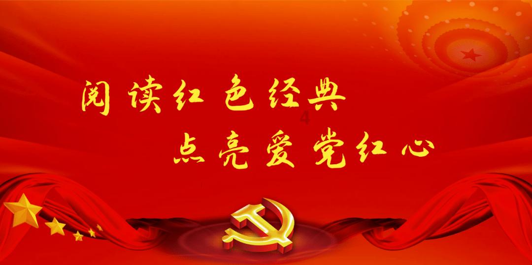 虫虫助手下载