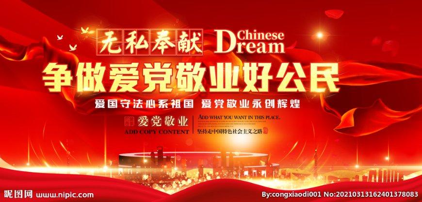 小小棒球赛