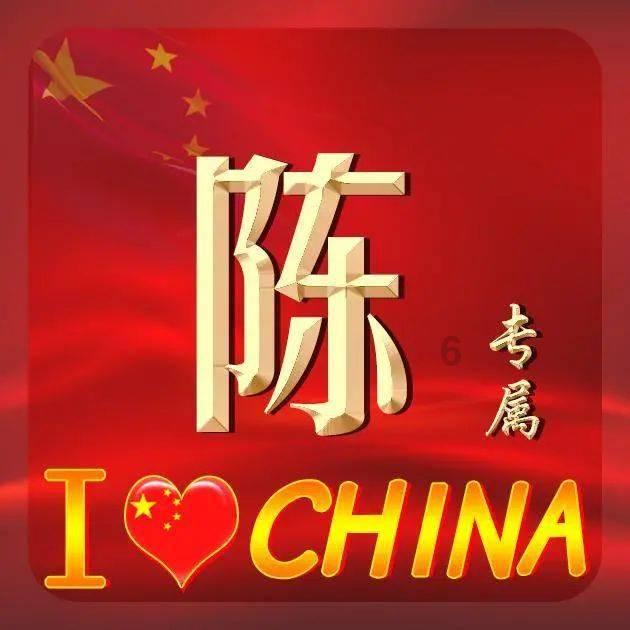 皇室派对夜