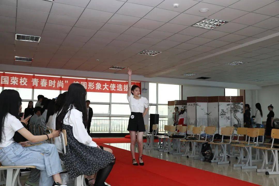 全村的希望