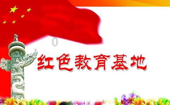 精心“梳妆” 西安浐灞国际港提前进入“春节模式”