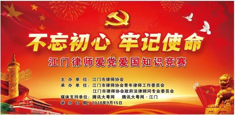 福建如何建设两岸融合发展示范区？省人大代表这样说