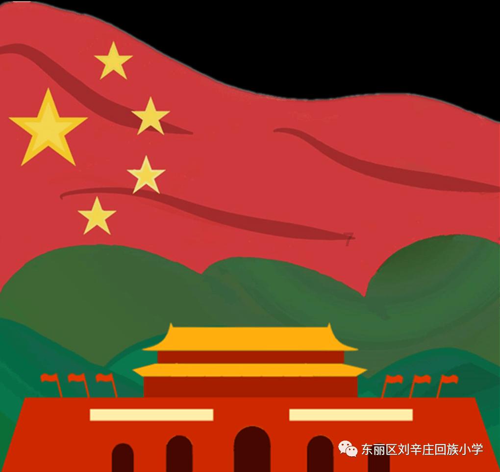 萌萌大眼公主