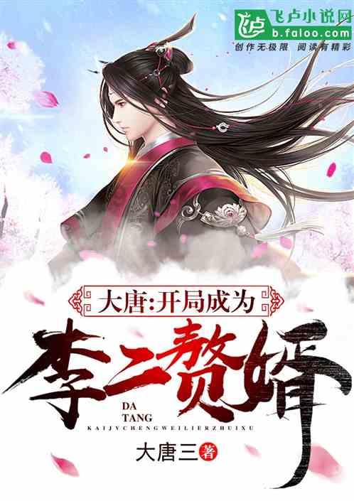 英雄无敌7