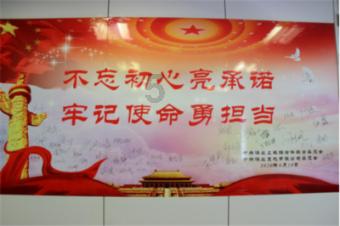 吃水果的蛇