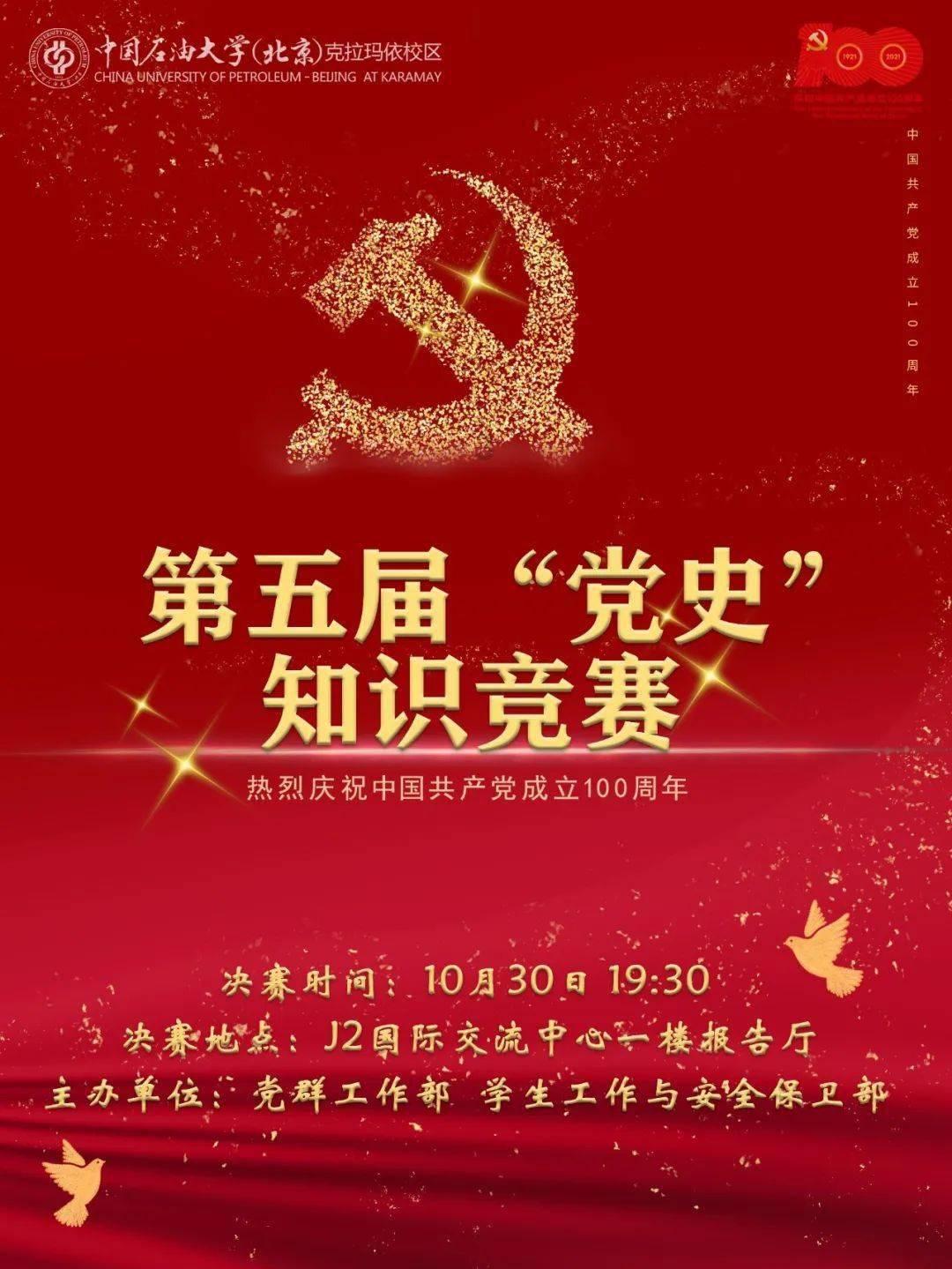 济宁市残疾人就业创业政策有哪些?请收藏!
