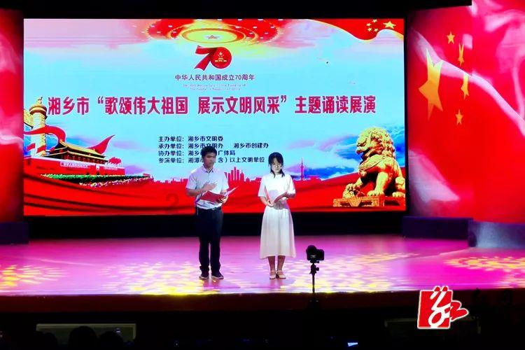 蛇吃金钥匙
