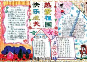 弗兰克：伊万-托尼回归就像签下一名能进20球的英超前锋