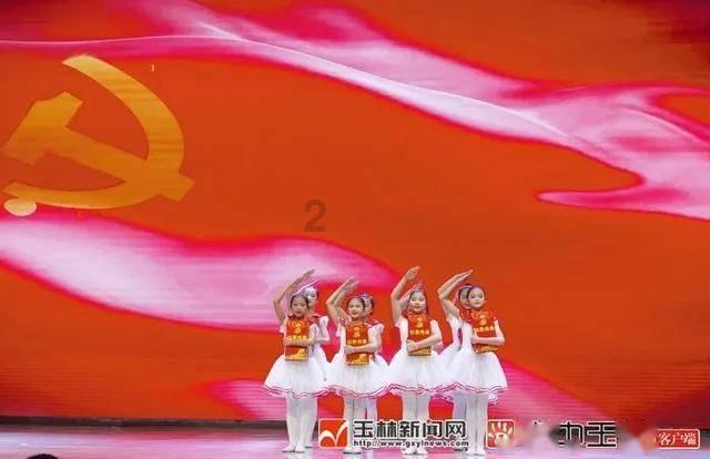 奇点灰烬