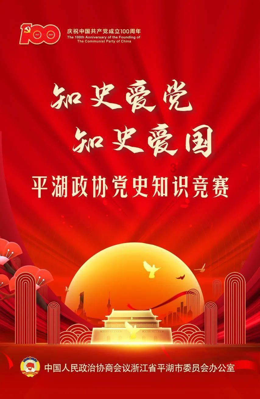 解救漂亮小姑娘