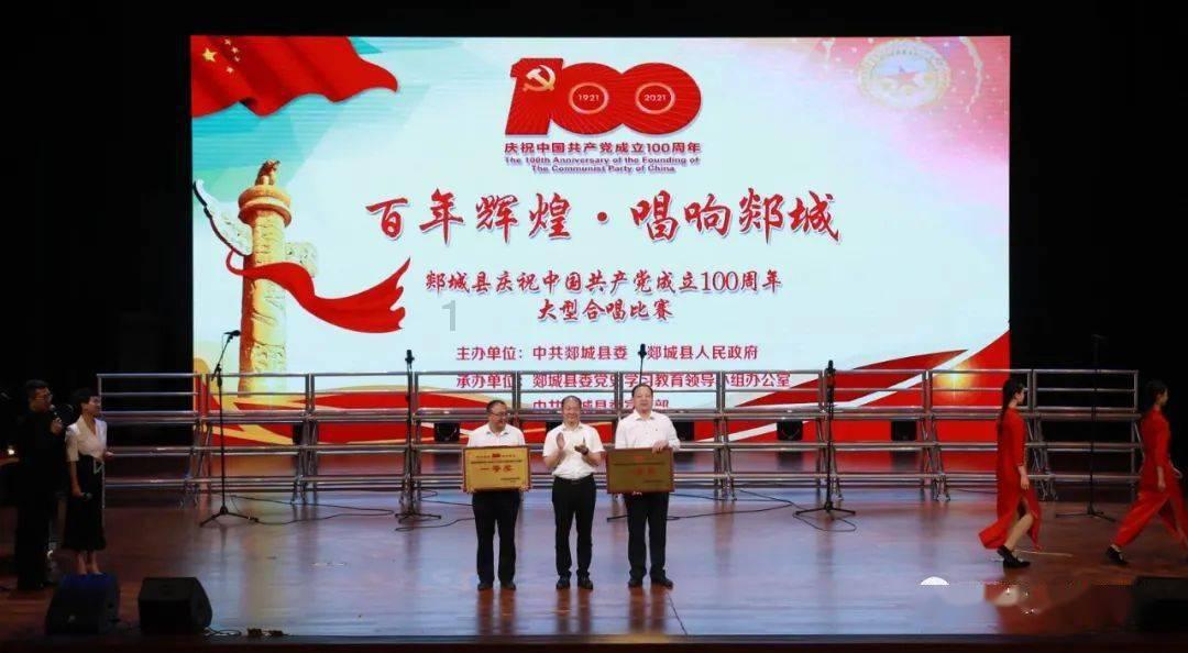 长沙6万余路停车位免费开放