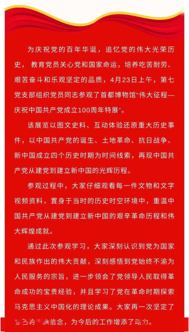 共济失调初期都有那些临床症状吗?-专业有问必答平台,解决您的疑问