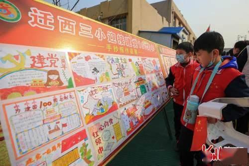 全民烧脑3去广告版