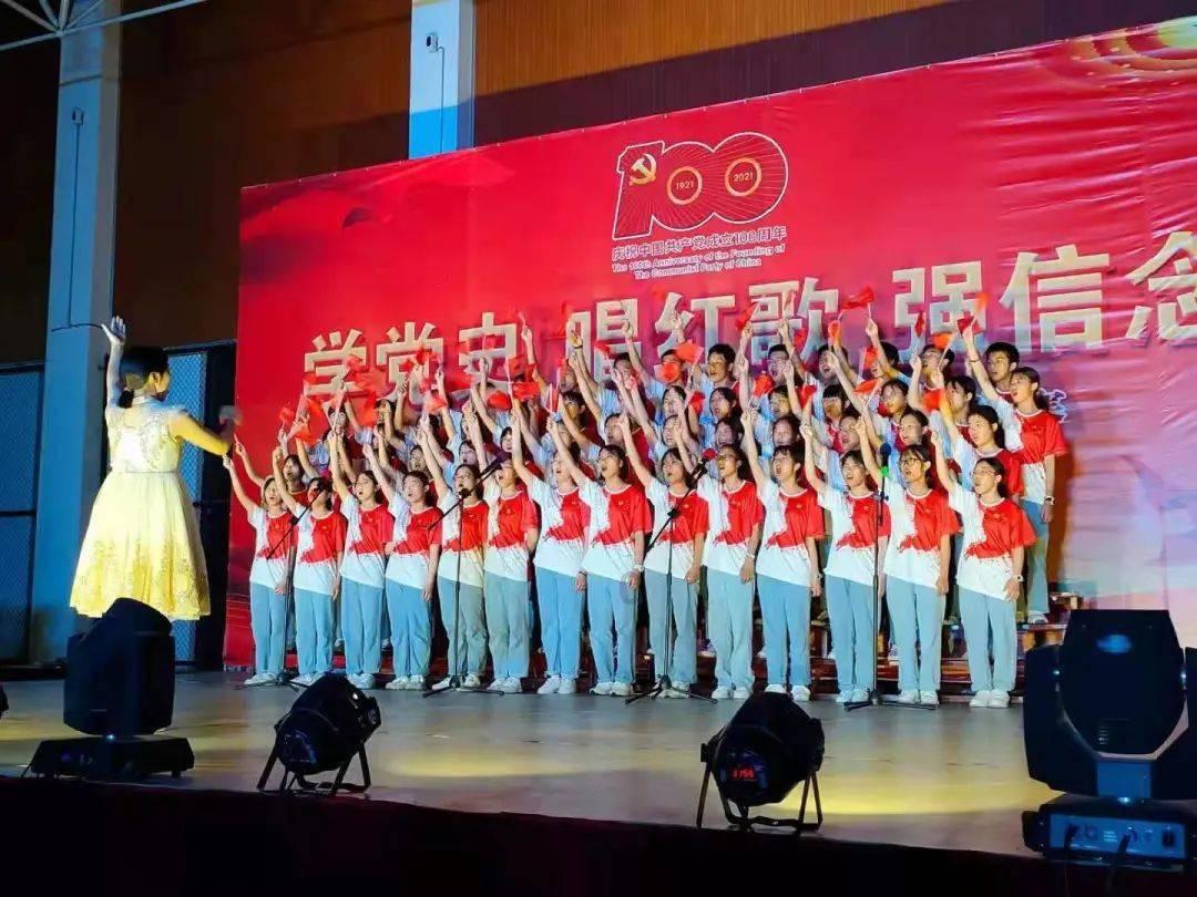 受邀出席