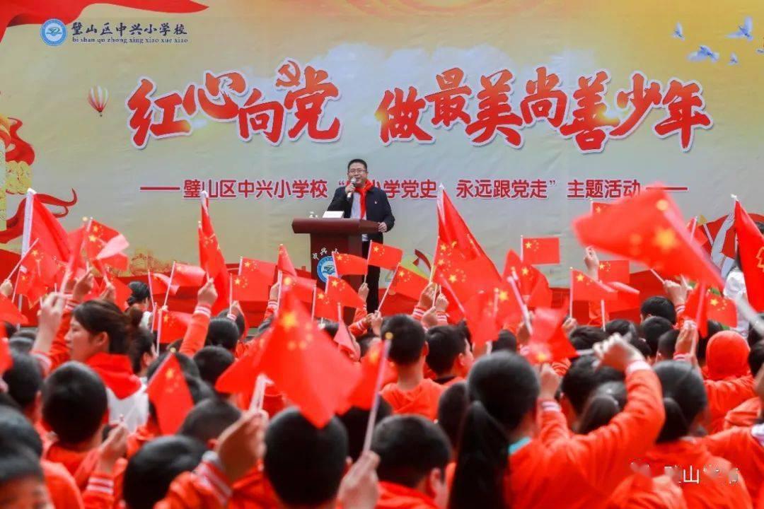 目前企业有什么忧和难？中国经济传媒协会名誉会长冯并回应