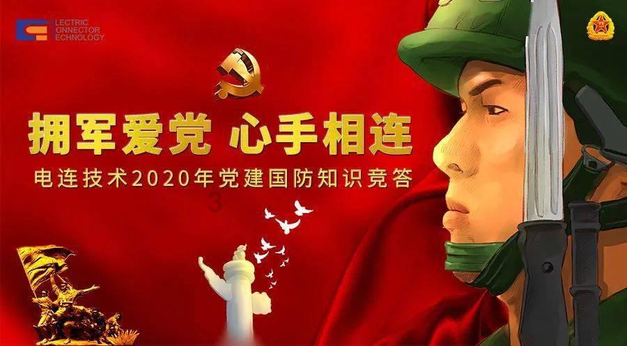 优雅的精灵