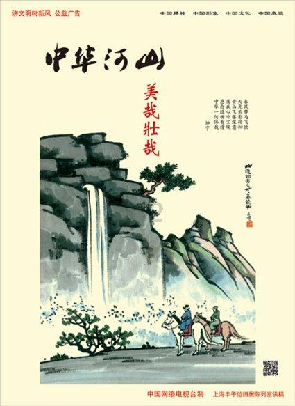 脑洞小老弟无实名认证
