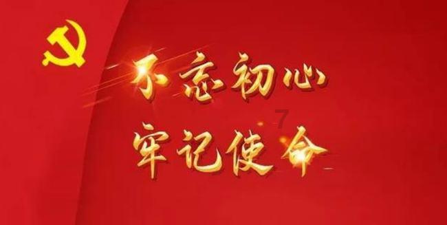 喀麦隆主帅:我和门将之间没有矛盾,他们都随时做好上场准备