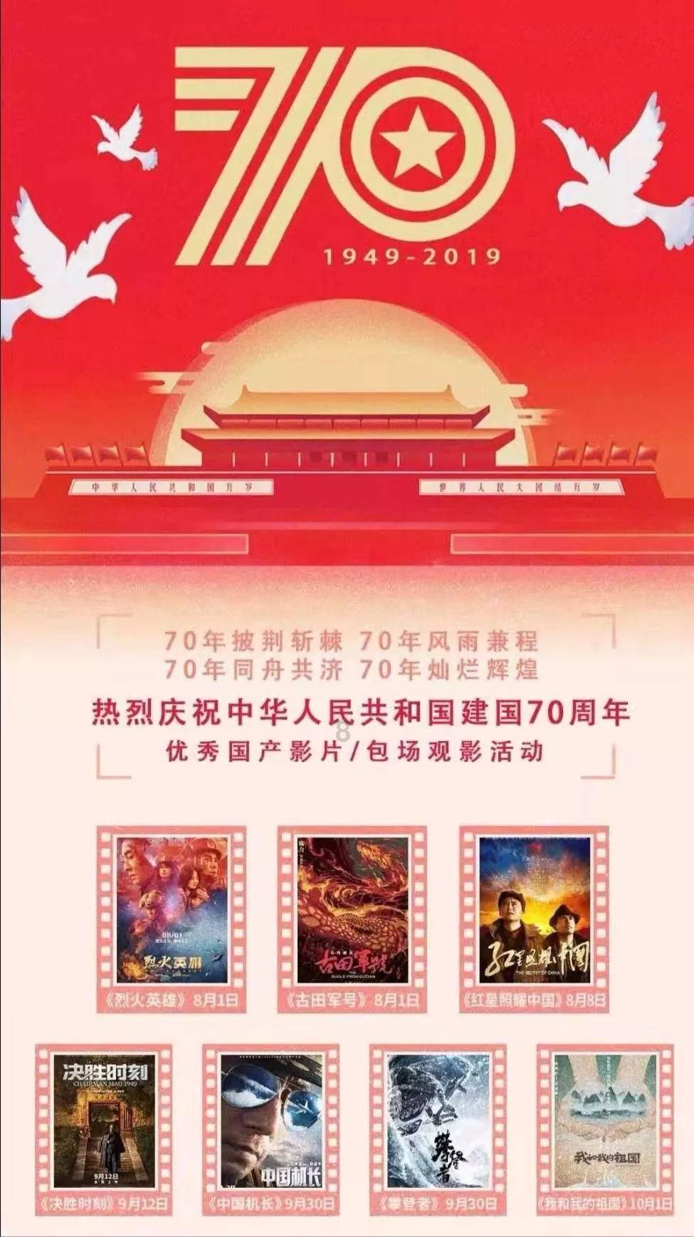 舌尖上的年味 又酥又甜的豆沙春卷