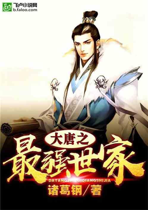 《大宅门》：白玉婷不肯与万筱菊共处一室，背后原来有惊人秘密！