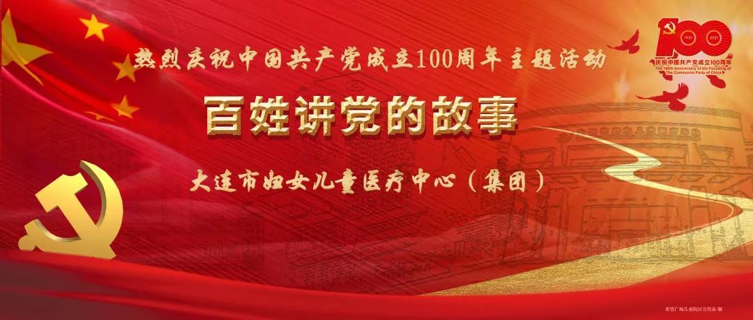如果没考上高中怎么办？游戏画面