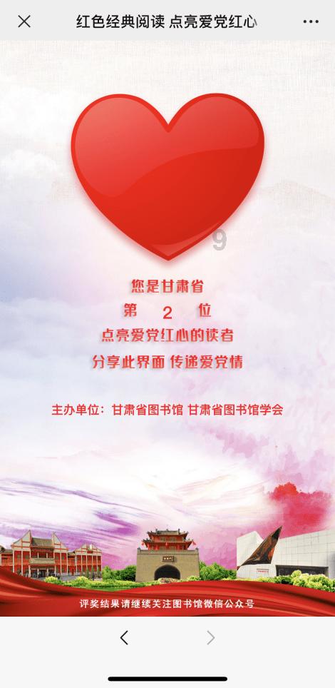 曹诚英:做伴娘时爱上胡适,多年感情竹篮打水,葬在胡适必经之路