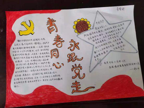 欧洲史研读：路易九世为什么被称为“战争之王”？