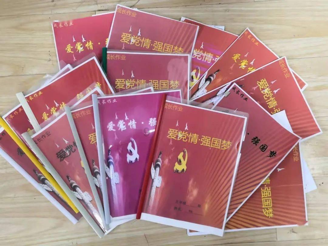 五彩果冻消消乐