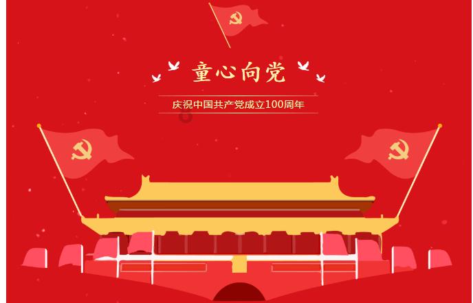 妙鸭相机app下载官网