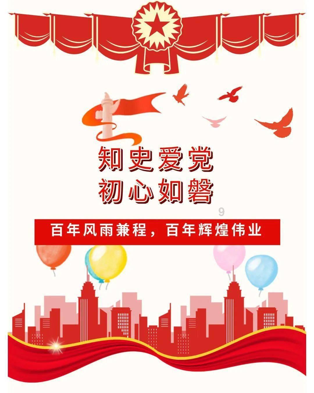 汽车行驶中有刹车声音是什么原因？游戏画面