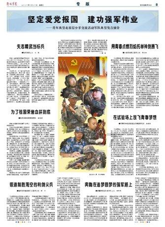 女朋友和别的男生双排玩游戏,而且有说有笑,她会不会已经出轨了?-你遇到的问题都能在这里找答案