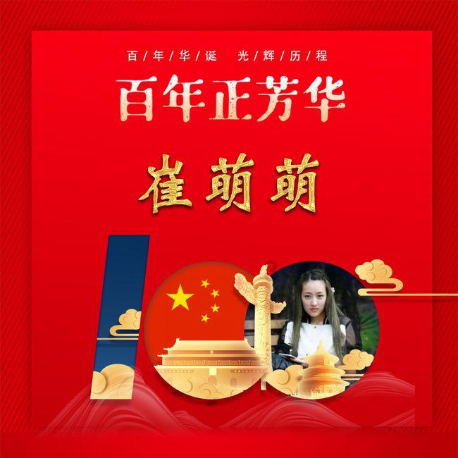 这果只有冬天有,维生素是苹果的20倍,猕猴桃的4倍,家家吃得起