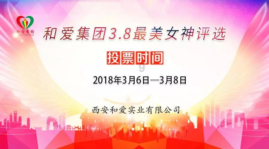 美丽的铅笔裙