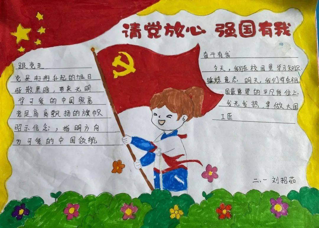重庆江津区:垃圾分类迎新春 趣味活动齐助力