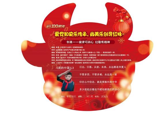 卖菜大叔把“茄子”做成这样,一个能卖30块,收入一下翻了好几倍