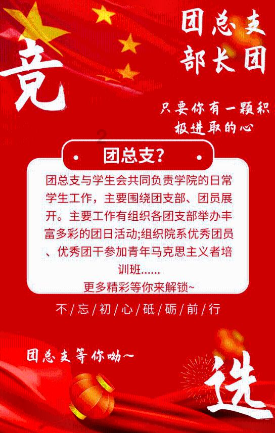 【两会·词解】童险峰代表:创新求变,做好民营经济