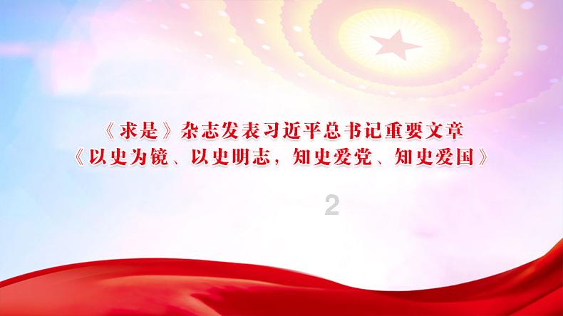小猫钓鱼游戏龙王版有船