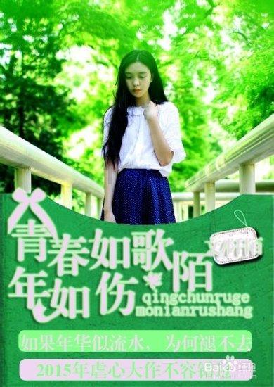 我的车险只报了一次，第二年交强险和三者怎么都涨了？游戏画面